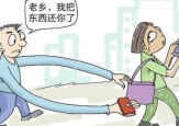 Ů·Ϸ ǮС͵黹