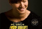 金鐘國要在中國開演唱會嗎 曝金鐘國個人演唱會第一場于12月27在哈爾濱舉辦