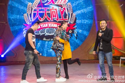 欧豪上天天向上是哪一期 欧豪上天天向上什么时候播 欧豪天天向上现场健身教学