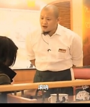 广东卫视你会怎么做20150101感人视频完整版|流浪汉在餐馆被歧视 国人伸出援手