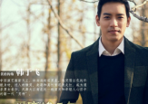 相爱穿梭千年韩于飞是谁演的 韩于飞与林湘湘什么关系 韩于飞最后结局怎样