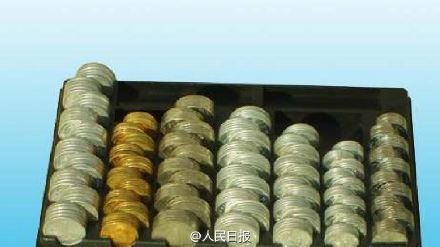 湖北黄石男子张某特意去银行换500枚硬币缴罚款 交警3分钟数完