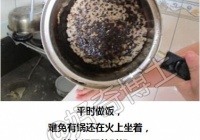 ��Ӳ�С�ğ����[ô�k ����5��犻֏�ԭò�ķ���