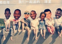 ϸ˵NBA����Щ�� ����һ�𿴵�NBA(��ͼ)