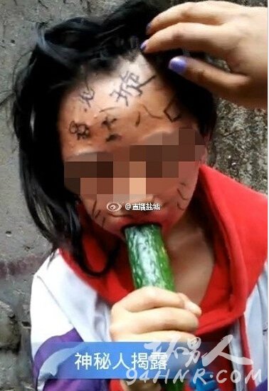 江苏盐城初中生脸上被写王八视频观看