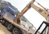 ھC߉˾C| ֳS|rr(MD)