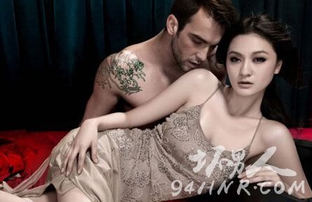 情圣教你3次见面轻松将女人搞上床