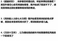 @Щ㿴֮ǰԞܿ YһsT