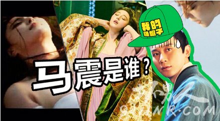 范冰冰自爆从未炒作 12岁就想出名 范冰冰靠什么出名