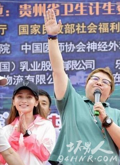 韩红和姚笛是什么关系 韩红力挺姚笛:谁没犯过错 她是个特别乖的孩子