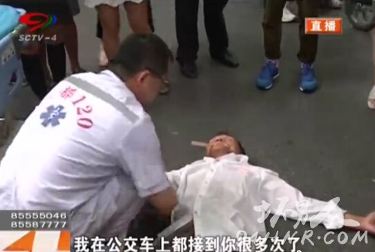 实拍四川一老大爷多次碰瓷 被同一个医生多次“抢救”
