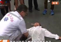 Ĵһϴ󠔶 ͬһtΡȡ