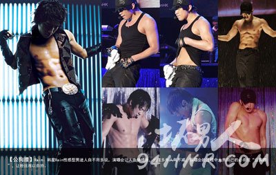 ¹·¹«ÑüÔõôÁ·Í¼½âÊÓÆµ