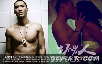 ¹·¹«ÑüÔõôÁ·Í¼½âÊÓÆµ