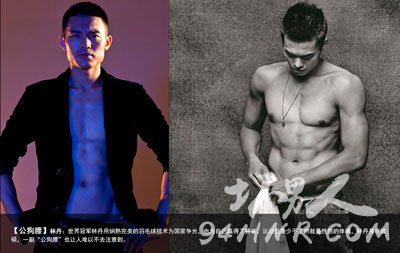 ¹·¹«ÑüÔõôÁ·Í¼½âÊÓÆµ