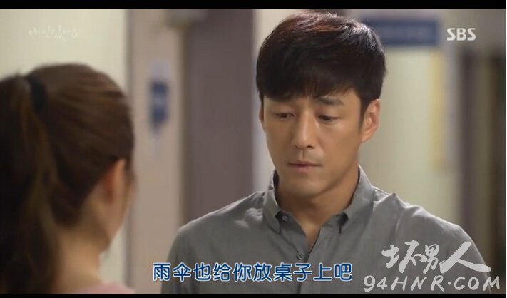 我有爱人了第2集中文字幕高清视频在线观看 我有爱人了2集中字百度云网盘下载