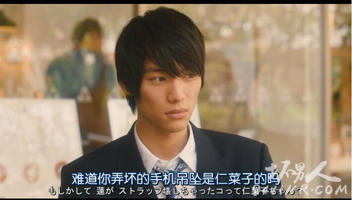 闪烁的爱情电影完整版在线观看 日本电影闪烁的爱情中字百度云网盘下载