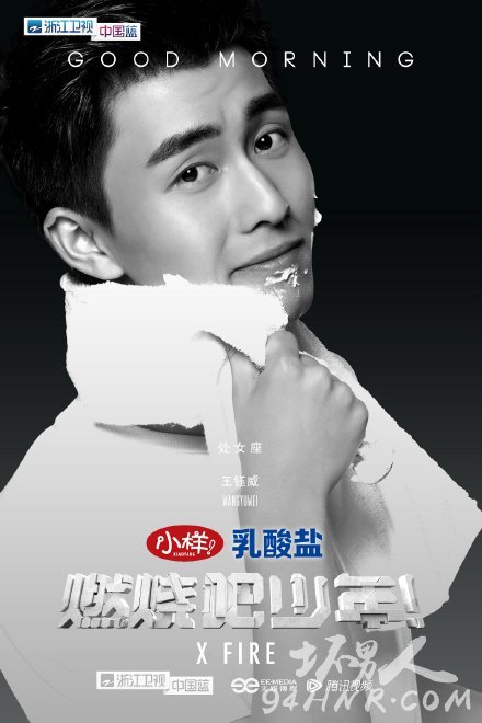 ÍõîÚÍþÉí¸ß¼ÒÍ¥±³¾°