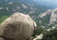 厦门10名教师穿越漳州大乌山失联 10名教师名单|事件最新进展|教师找到了吗