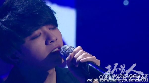 唱游天下胡彦斌夺冠军华晨宇失误引热议 张碧晨遭韩国SM封杀是真的吗