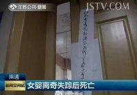 ͨһӗ̥ǌOŮɌʬtԺgMչ