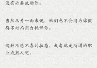 ûһֹǲίġժΪʲôǺ