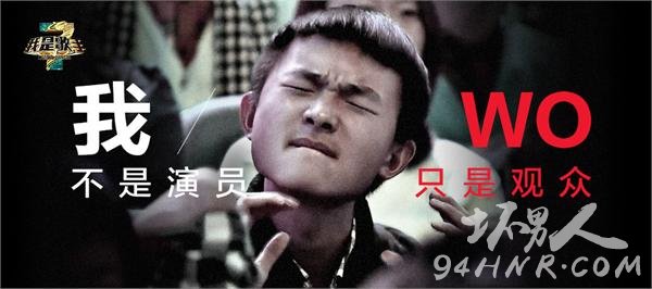 剧透:我是歌手4第一期歌手演唱曲目及排名情况