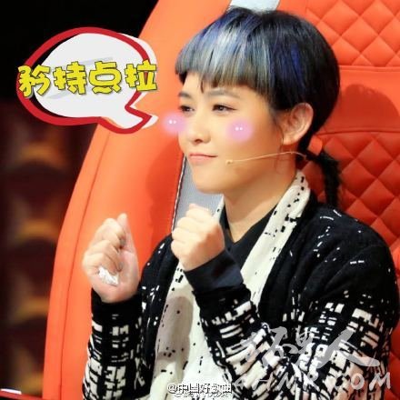 中国好歌曲3第三季导师范晓萱被表白是哪一期 视频什么时候播出