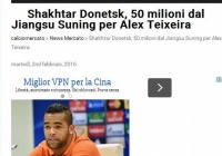 江苏苏宁5000万欧元报价欧洲妖人特谢拉 特谢拉个人精彩视频集锦