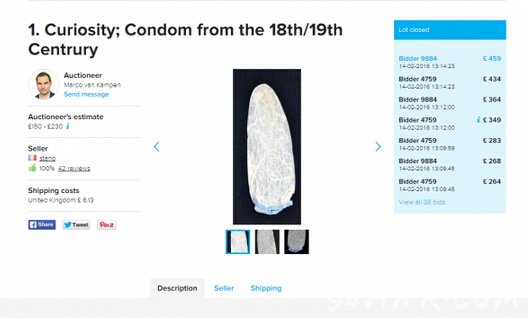 200年前避孕套拍出天价 成全球最昂贵的保险套