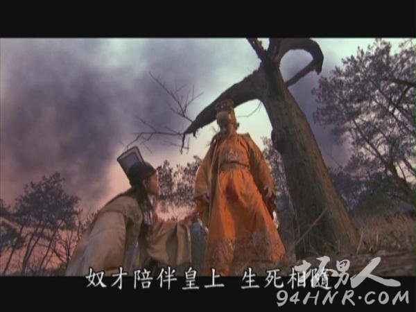 盘点大明王朝的亡国之象 明朝会灭亡其实不怪崇祯!