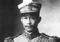 蔡锷与护国战争:为四万万人的人格而战