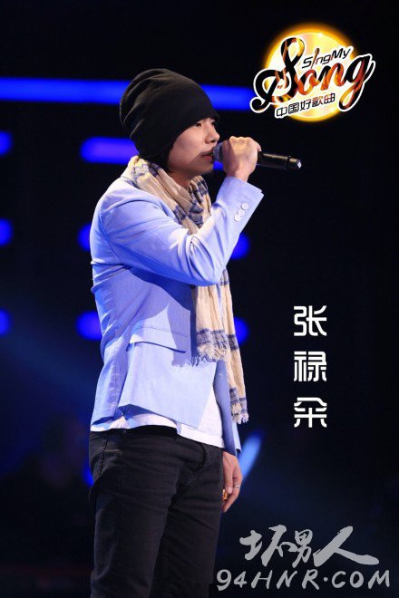 张䘵籴中国好歌曲《安眠药》视频哪一期