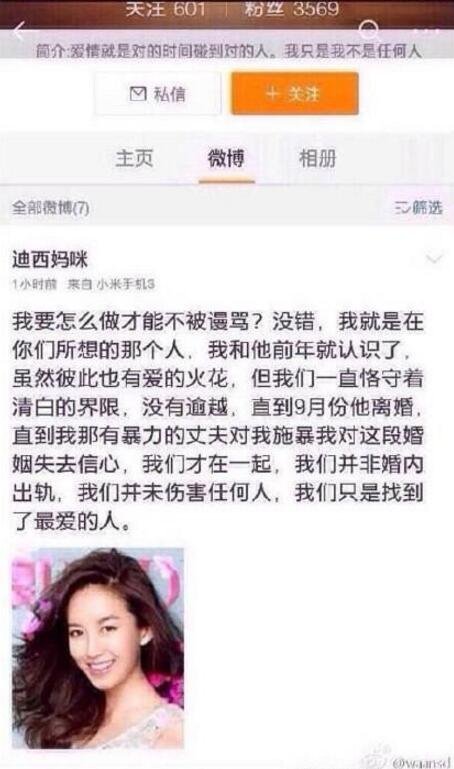 ������΢��С̖