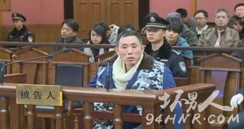 故意杀人案凶手