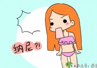 һӾο ʮ˻ 