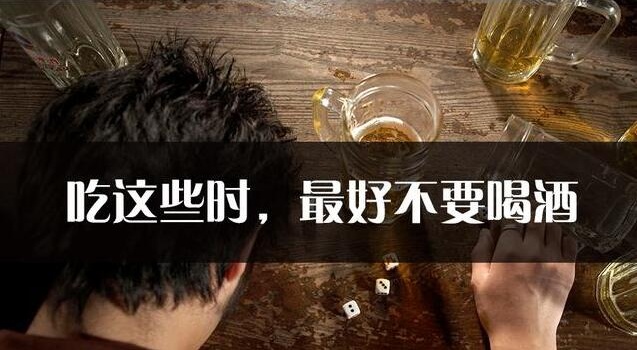 �Ȱ׾Ƶ�ͬʱ���ܳ�ʲô��������ʳ��ǧ����