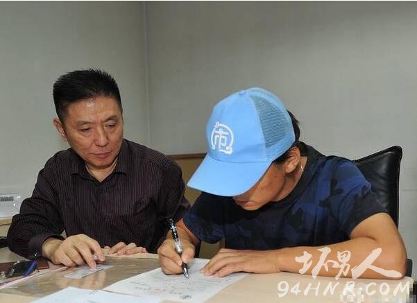 王宝强起诉离婚