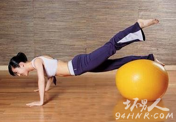 ½¡ÉíÇò¸©ÎÔ³Å