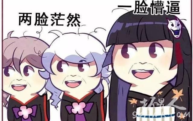 为什么把警察叫做条子?