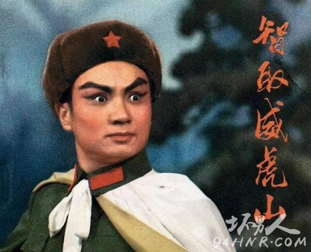 为什么把警察叫做条子?