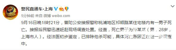 ÇÇÈÎÁºËÀÍöÊÇÕæµÄÂð