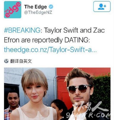 霉霉新恋情曝光