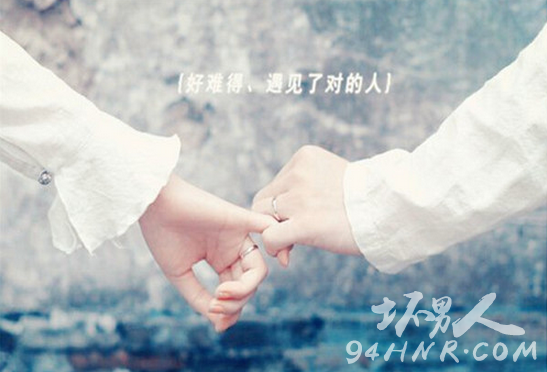 利用女孩手上的道具