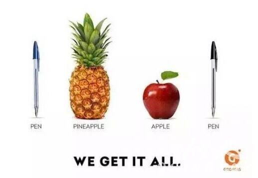 神曲ppap是什么意思