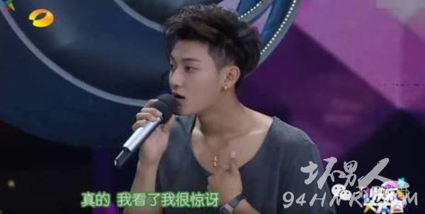 疾步骡子马是什么意思