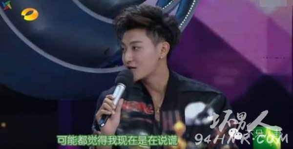 疾步骡子马是什么意思