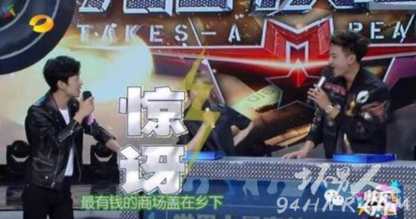 疾步骡子马是什么意思