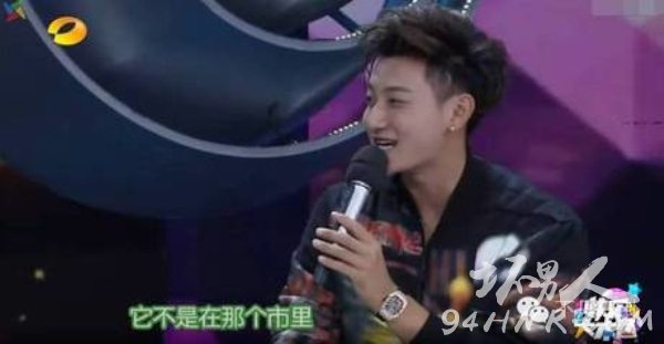 疾步骡子马是什么意思