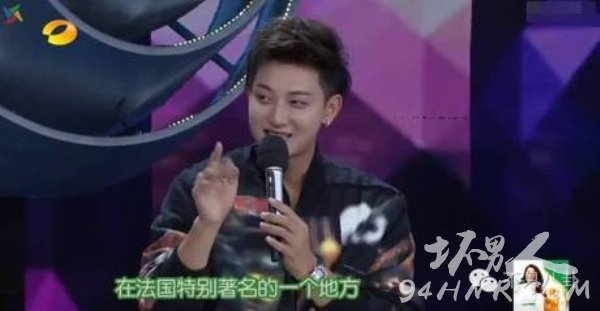 疾步骡子马是什么意思